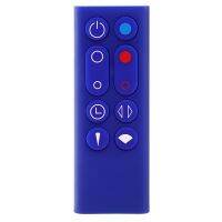 Replacement Remote Control for Dyson Pure Hot+Cool HP00 HP01 Air Purifier Heater and Fan