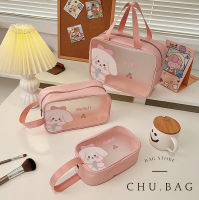 chu.bag กระเป๋าเครื่องสำอาง รุ่นใหม่ ลายน่ารักมาก กระเป๋าใส่เครื่องสำอางผู้หญิง กระเป๋าอเนกประสงค์