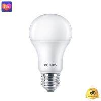 หลอดไฟ LED 12 วัตต์ Cool Daylight PHILIPS รุ่น LEDBULB 12W E27 (แพ็ค 3 + 1 ชิ้น)  *** *** *** (( สินค้าคุณภาพ มีบริการเก็บเงินปลายทาง )) *** *** ***