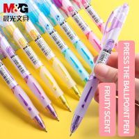 Fruit Flavored Retractable Ball Pen 0.38 MM Blue Ink Ballpoint Pens For Writing Refills Office Accessories Learning Stationery Pens