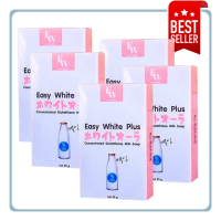 สบู่อีซี่ไวท์พลัส Easy White Plus สบู่ตัวขาว ขนาด 85g. (5 ก้อน)