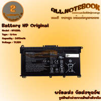 Battery HP HT03XL / แบตเตอรรี่โน๊ตบุ๊ค รุ่น เอชพี Pavilion15-CD,(LB7X,TF03XL,LHSTNN-UB7J) (ของแท้) *รับประกัน 2 ปี*