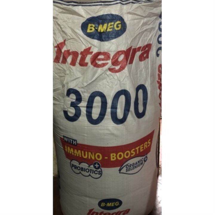 Integra 3000 Poultry Feeds (Repacked 1Kg)Hamster Rabbit Chicken | Lazada PH