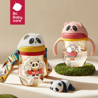 Babycare PPSU 240ml/300ml Panda Water Cup Learning Cup Baby Bottle Baby Water Cup Straw Cup Children