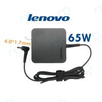 คุณภาพดี  Lenovo Adapter ของแท้ 20V / 3.25A 65W หัว 4.0*1.7 mm Lenovo สายชาร์จ อะแดปเตอร์ เลอโนโว มีการรัประกันคุณภาพ  ฮาร์ดแวร์คอมพิวเตอร์