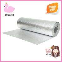 ฉนวนกันความร้อน PE MPE ALUMAX 5 มม. 0.9X8 ม.PE ROLL INSULATION MPE ALUMAX 5MM 0.9X8M **ราคาดีที่สุด**