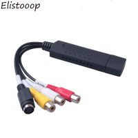 USB 2.0 Audio Video Capture Card USB 2.0 to RCA cable adapter converter For TV DVD VHS For Window XP For Vista For Win 7 Win 10 Adapters Cables