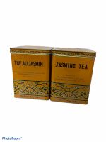 ชามะลิแท้ THE AU JASMIN, Jasmine Tea สินค้านำเข้าจากมาเลเซียกระป๋องใหญ่สีทอง 454g 1LB 1SETCOMBO/จำนวน 2 กระป๋อง/บรรจุปริมาณ 454g ราคาพิเศษ สินค้าพร้อมส่ง