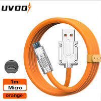 2.4A USB อโลอิคาเบล USB A Ke Mikro Super Cepat Caj Kabel Cecair Silikon Mengecas dengan Sesori Efon Led