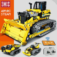 Bulldozer รุ่น App RC เทคนิคอาคารบล็อก3 IN 1เด็กของเล่นวิศวกรรมก่อสร้างเมืองยานพาหนะรถอิฐเด็กของขวัญ