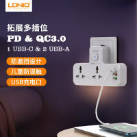 Lideno ช่องเสียบไร้สาย PD + QC 20W เบ้าเสียบสวิตช์ USB พร้อมไฟอเนกประสงค์แปลง Bacterium75fgs9เต้ารับไร้สาย