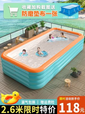 ◆ Inflatable swimming pool thickening children home adult child indoor family folding outdoor baby the bucket