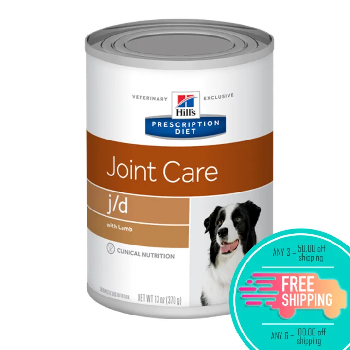 Hills Prescription Diet Joint Care j/d Wet Food Dog Can Hill's