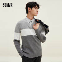 Semir เสื้อสเวตเตอร์สำหรับผู้ชาย,เสื้อสเวตเตอร์สองชิ้นต่อวันเสื้อยืดแฟชั่นเรียบง่าย2023เด็กผู้ชายสีตัดกันสำหรับฤดูใบไม้ผลิ