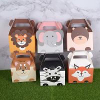 5Pcs Lovely Animal Candy Box Lion Fox Elephant Gift box Lion/Bear Portable Biscuit Box Kids Birthday Party Decoration Supplies Gift Wrapping  Bags