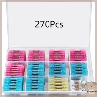 KATHRYNSON 270Pcs ฉนวนกันความร้อน ขั้วต่อปลายท่อหด กันน้ำกันน้ำได้ 26-10 AWG ขั้วต่อไฟฟ้าแบบจีบ พร้อมกล่องเก็บของ เกรดทางทะเล ขั้วก้นขั้ว ยานยนต์สำหรับรถยนต์