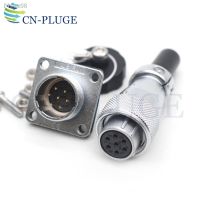 WEIPU WS16 7 pin Waterproof Connector Female Plug panel Male Socket industry Wire Cable Aviation Connector IP67