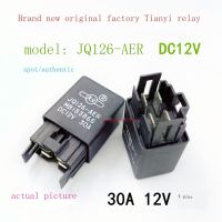 MB183865รีเลย์เครื่องปรับอากาศรถยนต์ Tianyi 12V ของแท้ JQ126-AER