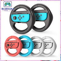 BLUEKAKA Joycon เกมพวงมาลัย Racing Handle Steer Wheel Holder Mount สำหรับ Nintendo Switch Oled /NS Joy-Con Controller Hand Grip Support