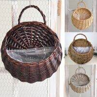 【hot】♚✜  1 Set Multifunctional Florist Rattan Woven Hanging Basket Wall Fence Pot Holder for Porch