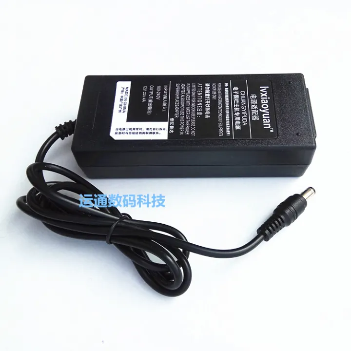 DELL s2340l S2240M S2316H monitor power adapter charger cable | Lazada PH DELL s2340l S2240M S2316H monitor power adapter charger cable | Lazada PH