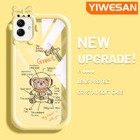 YIWESAN เคส F04 M04 A04E ปลอกสำหรับ Samsung น่ารักลายการ์ตูน,เคสโทรศัพท์ซิลิโคนเนื้อนิ่มเคสกันกระแทกสีสันสวยงามทนทานต่อการตกเคสโทรศัพท์