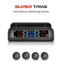 KCAR เครื่องวัดลมยางไร้สาย SUPER TPMS 2022 เครื่องวัดลมยาง แรงดันลมยาง พลังงานแสงอาทิตย์