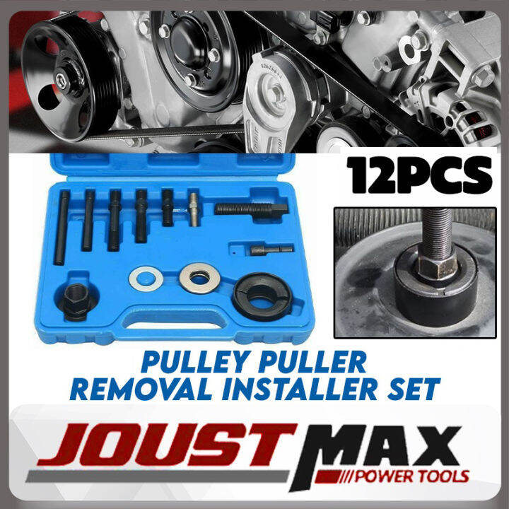 12PCS Car Power Steering Alternator Pump Pulley Puller Remover