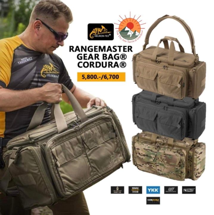 กระเป๋ากล่องเก็บอุปกรณ์ขนาดใหญ่-helikon-tex-รุ่น-rangemaster-geag-bag