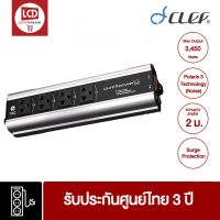 SAI สายไฟ Clef Pure Power 4 ปลั๊กกรองไฟ กันไฟกระชาก ใช้กับทีวี เครื่องเสียงทุกชนิด สายไฟ 2  สายหม้อหุงข้าว  สายกะทะไฟฟ้า