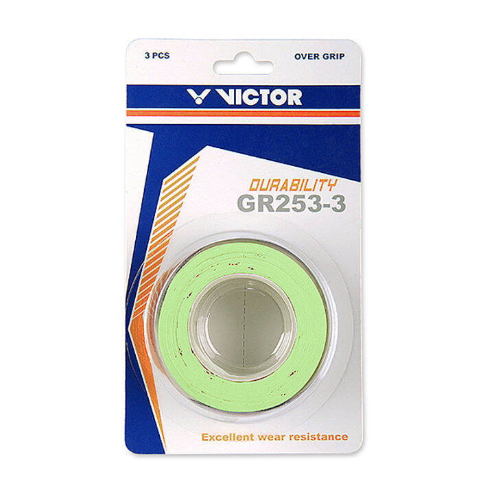 Weiduo VICTOR GR2533 outer handle glue hand glue badminton racket