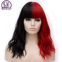 MSIWIGS Long Black and Red Curly Cosplay Wig Synthetic With Bangs Bob Style Ombre Two Tone for Women Party Daily Headgear