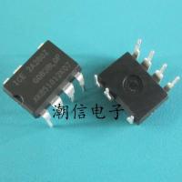 2023 latest 1PCS 2A280Z ICE2A280Z[DIP-7] power chip brand new original real price can be bought directly