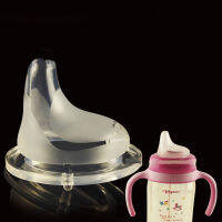 CCC Baby Soft Safety จุกซิลิโคนเหลวปากเป็ดปากเป็ดสำหรับขวดนมปากกว้าง