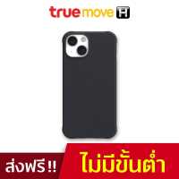 [U] by UAG เคส สำหรับ iPhone 14 รุ่น Dot MagSafe