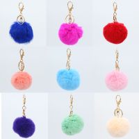 1pcs 8CM Color Cute Faux Rabbit Fur ball Pompom pendant Purse handbag women car chain charms for Great gifts