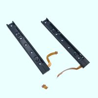 1 Set Right and Left Slide Rail with Flex Cable Fix Part Switch Console NS Rebuild Track Replacement