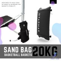 TARMAK ถุงทรายถ่วงน้ำหนัก 20 กก. สำหรับแป้นบาสเก็ตบอล ( 20kg Sand Ballast Bag for Basketball Baskets ) ลูกบาส  ลูกบาสเก็ตบอล บาสเกตบอล Basketball