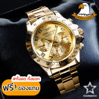 AMERICA EAGLE Watch นาฬิกาข้อมือผู้หญิง สายสแตนเลส รุ่น AE006L – GOLD/GOLD