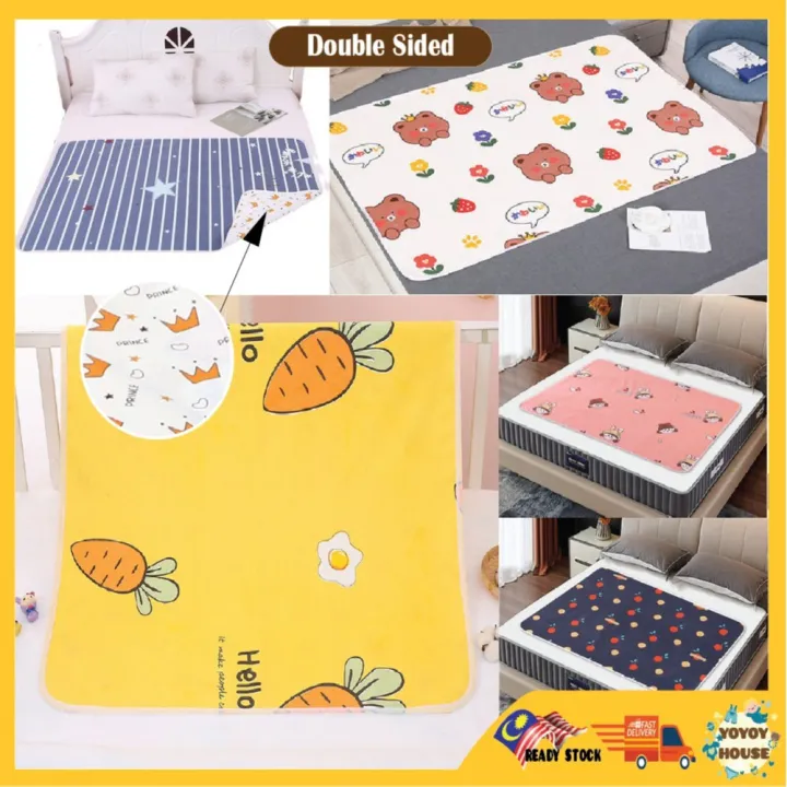 Malaysia] [ready stock] baby urine mat diapers changing pad