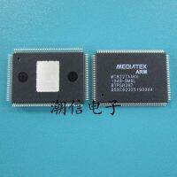 3pcs MT8227AAKU-BMSL crystal decoding