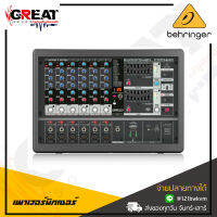 BEHRINGER EUROPOWER-PMP560M เพาเวอร์มิกเซอร์ 6 Channel กำลังขยาย 500 วัตต์มาพร้อม EQ-7 แบนด์ มีเอฟเฟคในตัว (รับประกันบริษัทบูเช่ 1 ปีเต็ม)