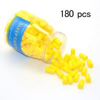 120/180 Pcs Earplugs Sound Insulation Soft Foam For Sleeping Earplug Anti Noise Reduction Sleep Cancelling Protection Ear Plugs Ear Protection