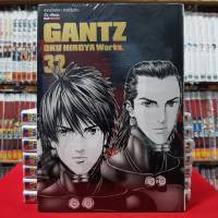 GANTZ กันสึ เล่มที่ 32 หนังสือการ์ตูน มังงะ มือหนึ่ง