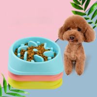 DT040 Slow Bowl Food Bowl Anti-Choke Dog Feeding Food Bowl Feeder Non-slip Thickening Eating Bowl For