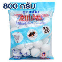 ลูกเหม็น ลูกเหม็นดับกลิ่น  ซองฟ้า 800 กรัม  รุ่น  Big-pack-Blue-brand-toilet-Foul-Ball-05g-T4