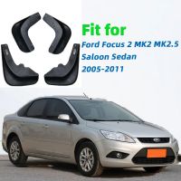 บังโคลนรถสำหรับ Ford โฟกัส2 MK2 MK2. 5ซาลูนซีดาน2005 2006 2007 2008 2009 2010 2011ที่กันโคลนติดรถยนต์บังโคลนบังโคลนบังโคลน