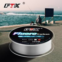 FTK 100m Fluorocarbon Fishing Line 4.13-34.32LB Fluorocarbon 100% Japan Carbon Fiber Leader Carp Fishing Line Super Soft Line