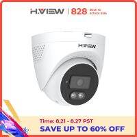 H.view กล้องวงจรปิดโดมตรวจจับใบหน้ากล้อง Ip Poe Ai กันน้ำได้5Mp สำหรับระบบ Nvr Onvif