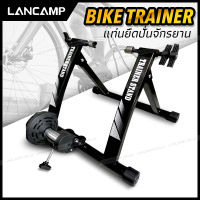 เทรนเนอร์จักรยาน Bike Trainer Deuter แท่นปั่นจักรยาน เทรนเนอร์ปั่นจักรยาน